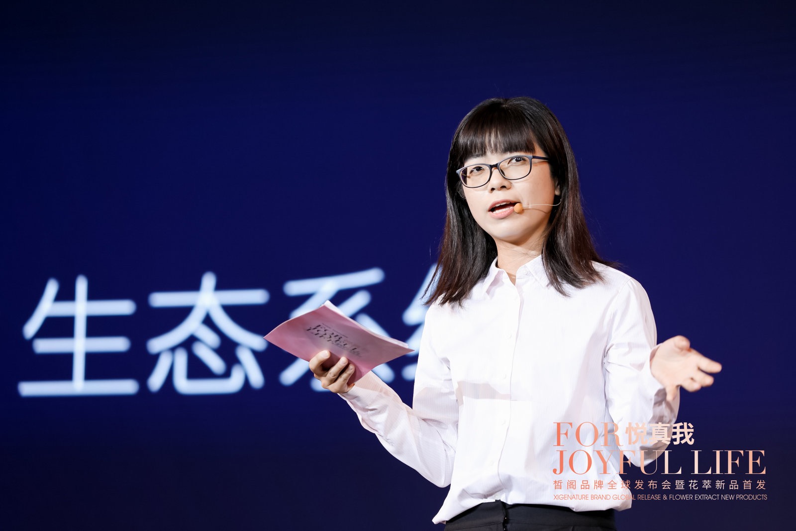 微信图片_2019102115302431.jpg