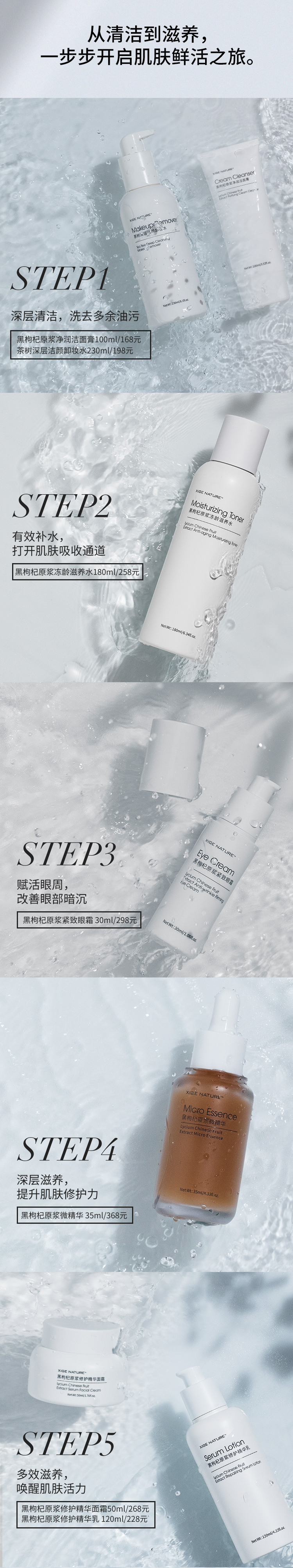 微信图片_20190813173807.jpg