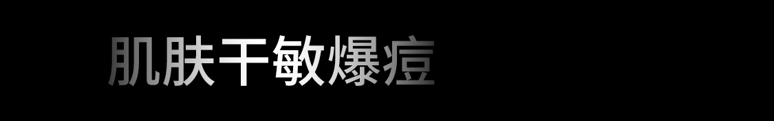 推文_04.jpg