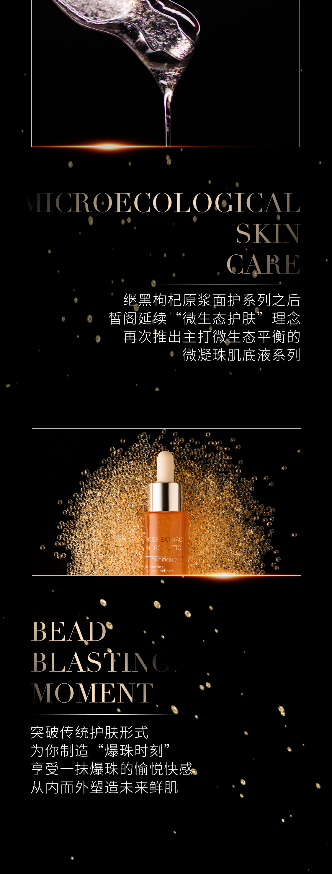 推文_07.jpg