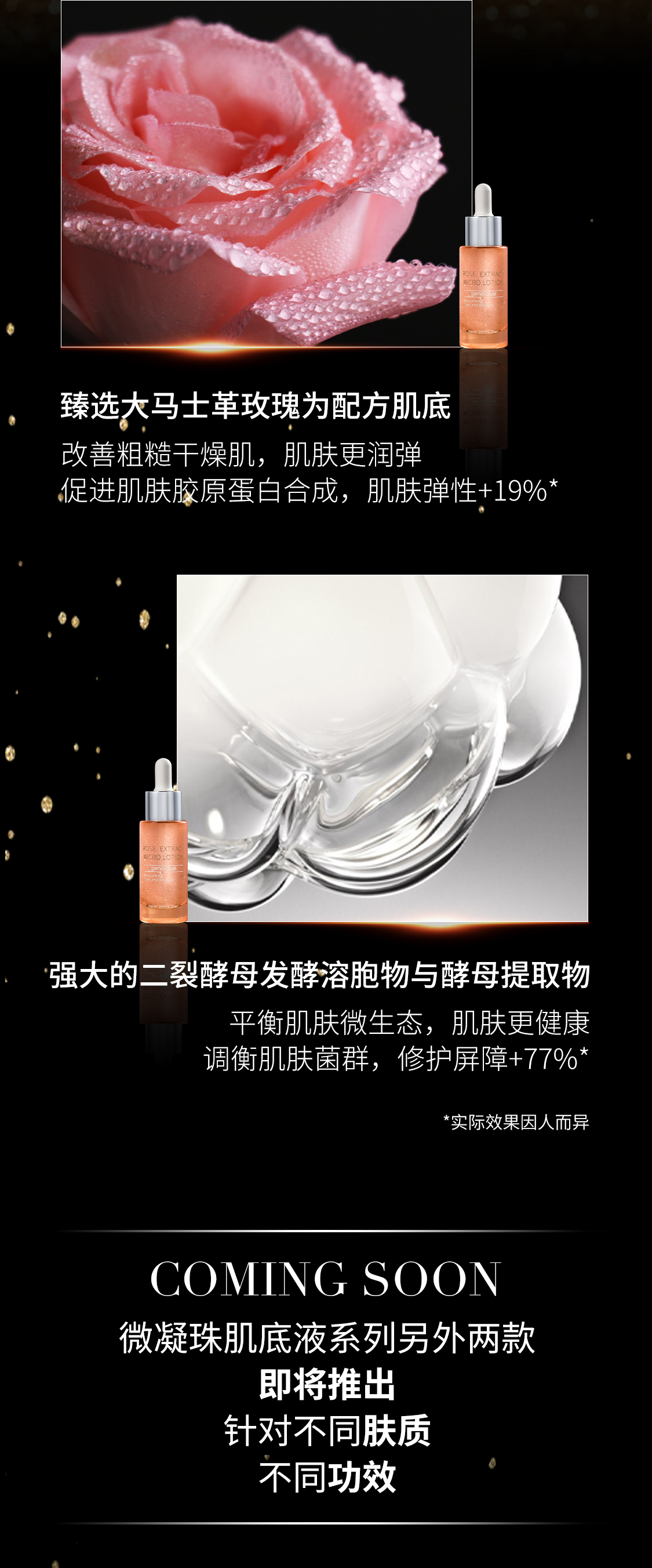 推文_09.jpg