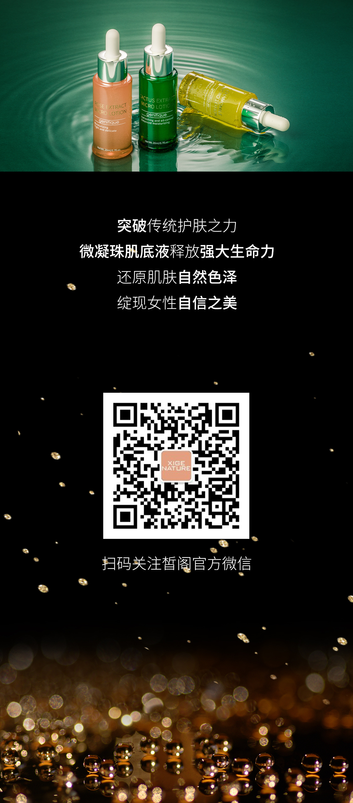 推文_11.jpg