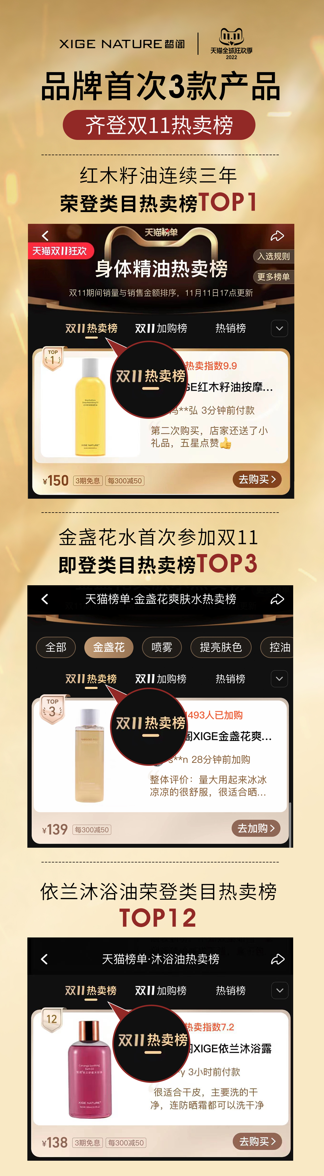 微信图片_20221122094649.jpg